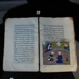 exhibition design Islamic Art