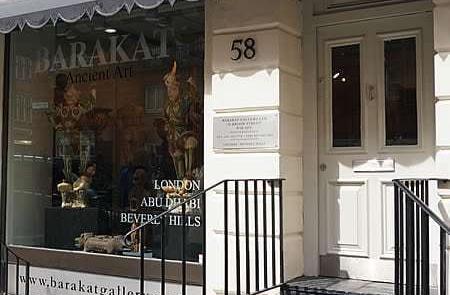 Barakat gallery London