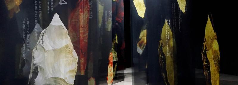 Audio-Visual Exhibition: “Round and Around”