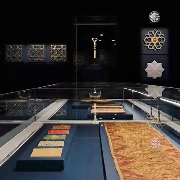 Islamic Art Galleries and Relics Room | Design & Curated