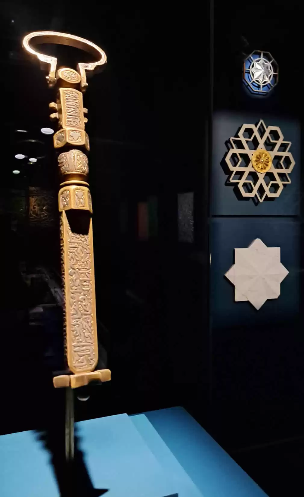 Islamic art gallery Kaaba key from Mecca Islamic art gallery Kaaba key from Mecca